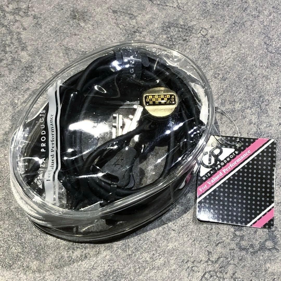 ギザプロダクツ 2m ダブルループ ワイヤーロック 自転車 ツーロック 鍵