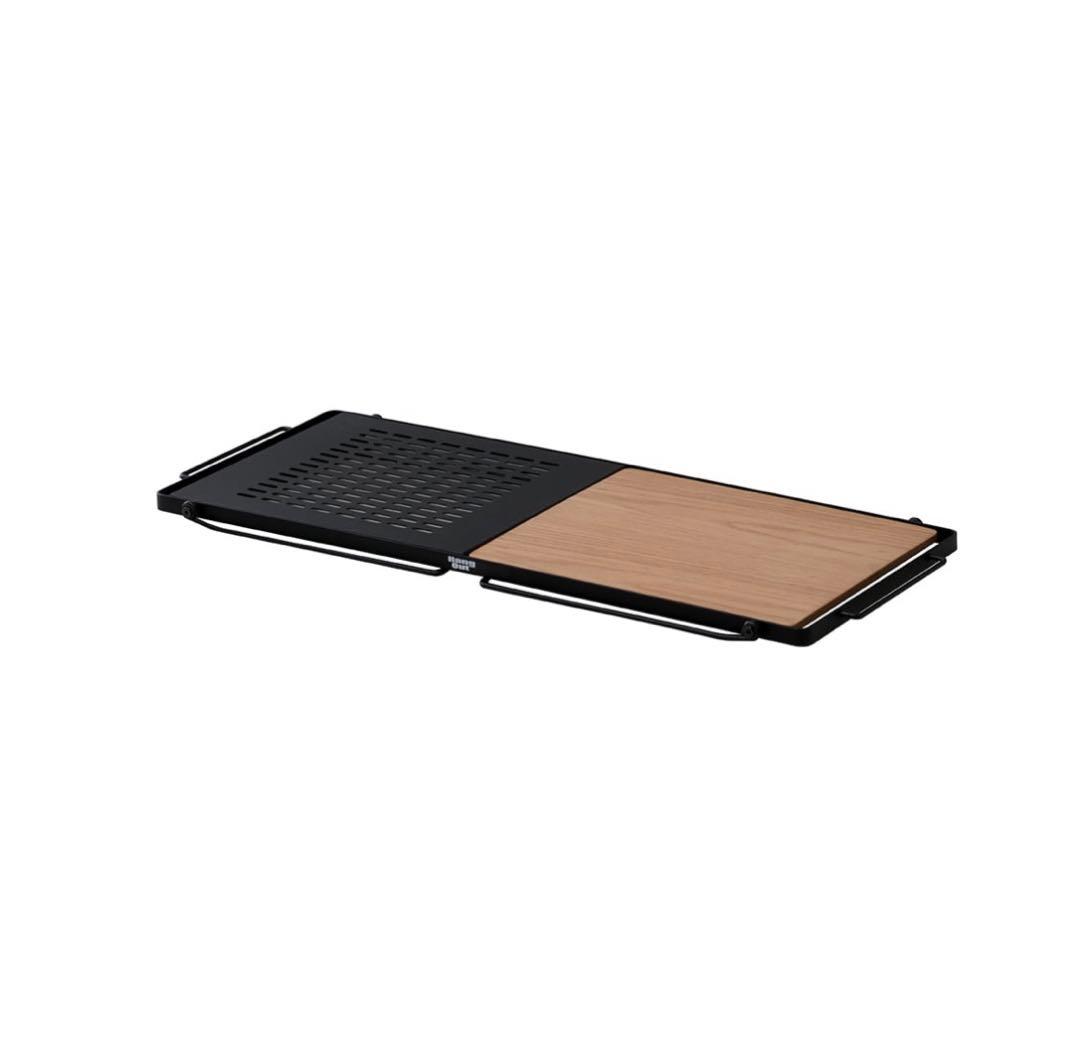 HangOut Stera スタッキングテーブル コンビ