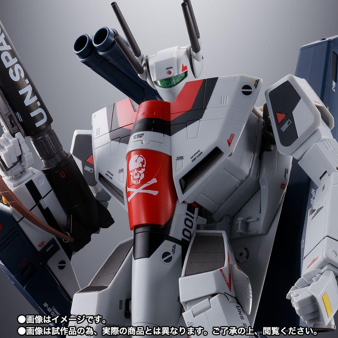 DX超合金 VF-1Sストライクバルキリー 一条輝機 メカニックエディション