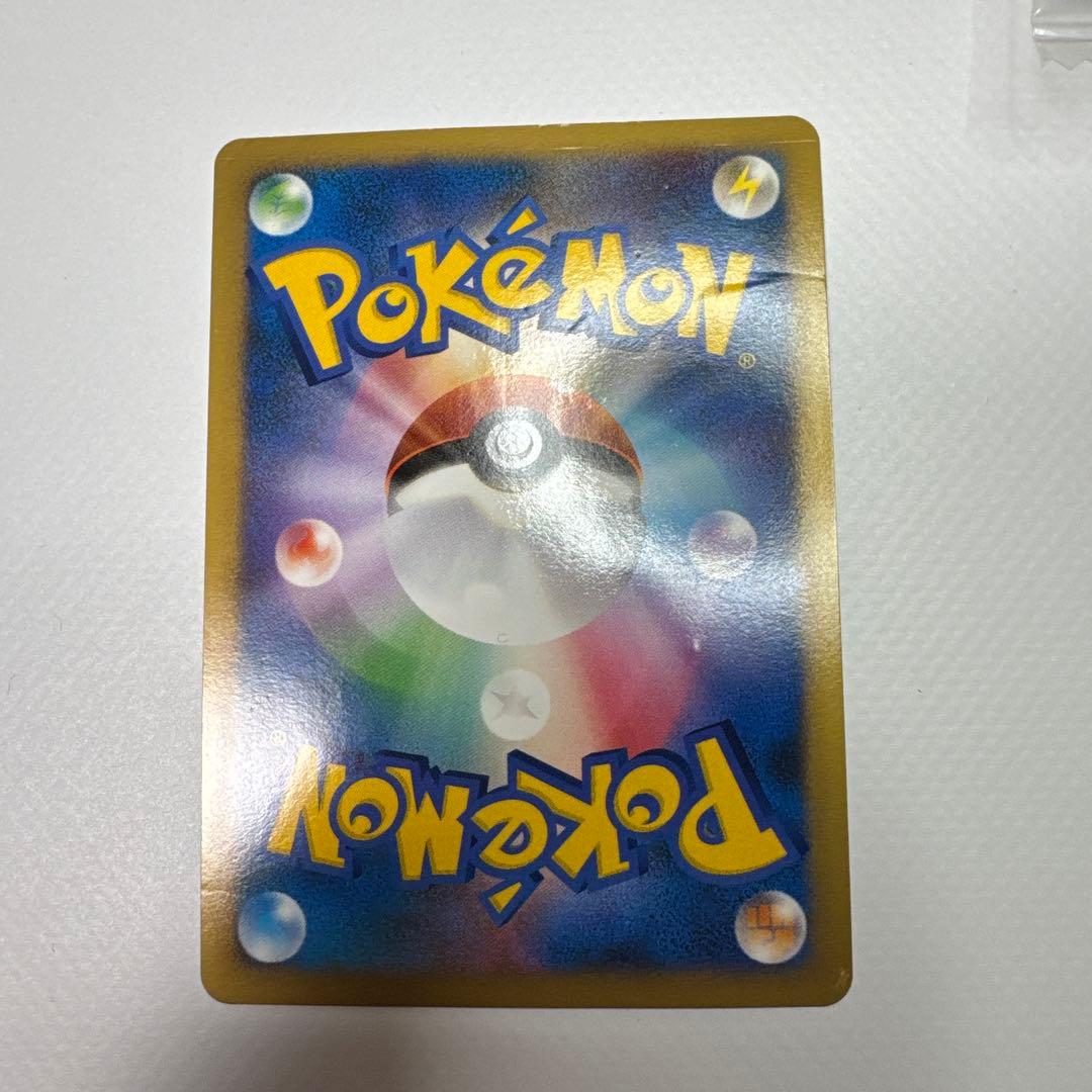 ヤドン（ドミノピザ） ポケモンカードゲーム PROMO 028/L-P