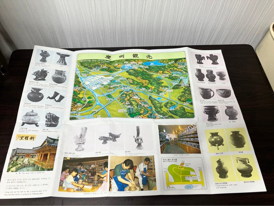 新羅土器　古美術　古物　美術品　骨董品