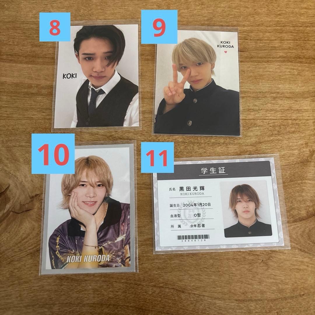 黒田光輝　グッズ　セット