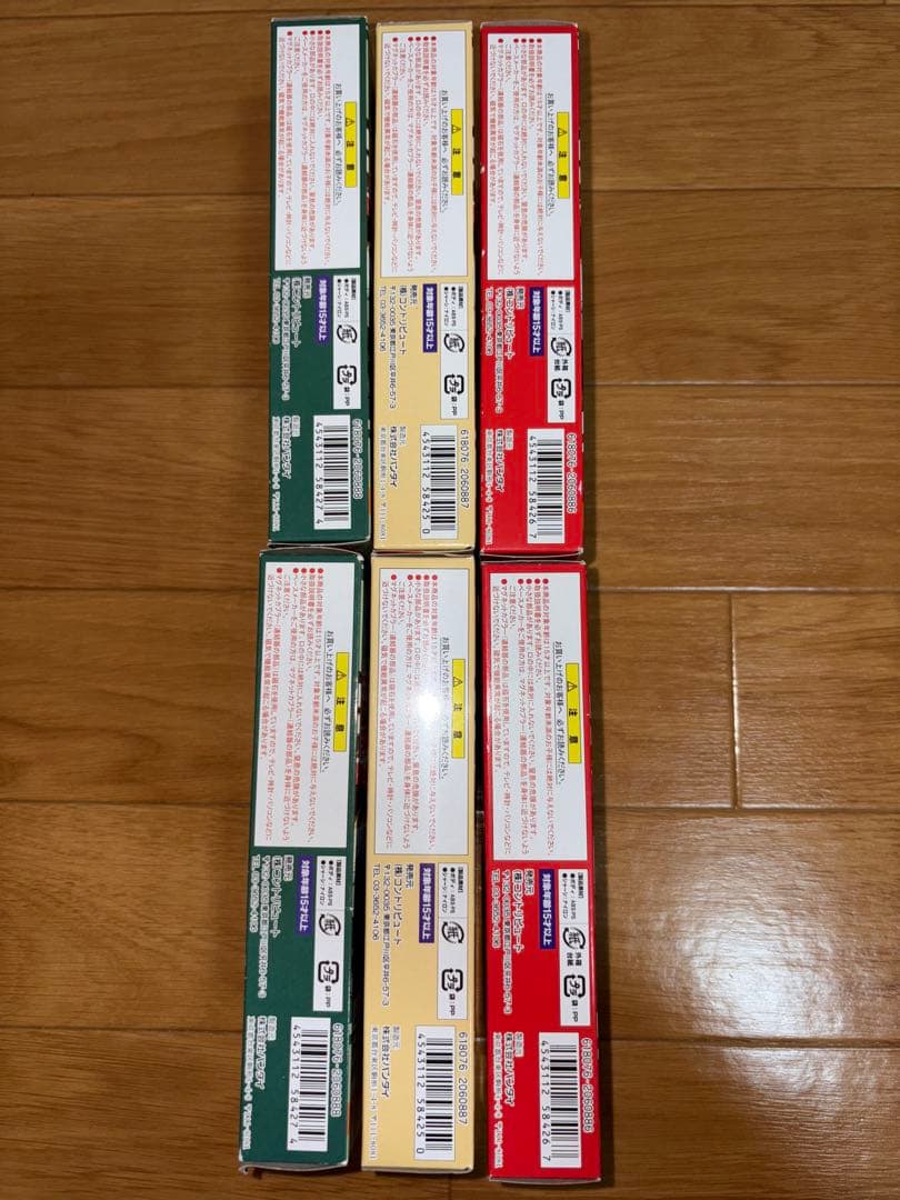 京成3300形 青電塗装 赤電塗装 ファイアーオレンジ 3種セット