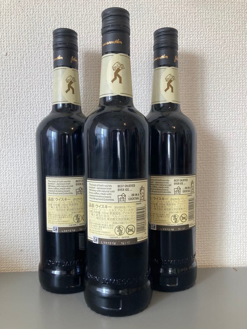 ジェムソンCOLD BREW 3本セット