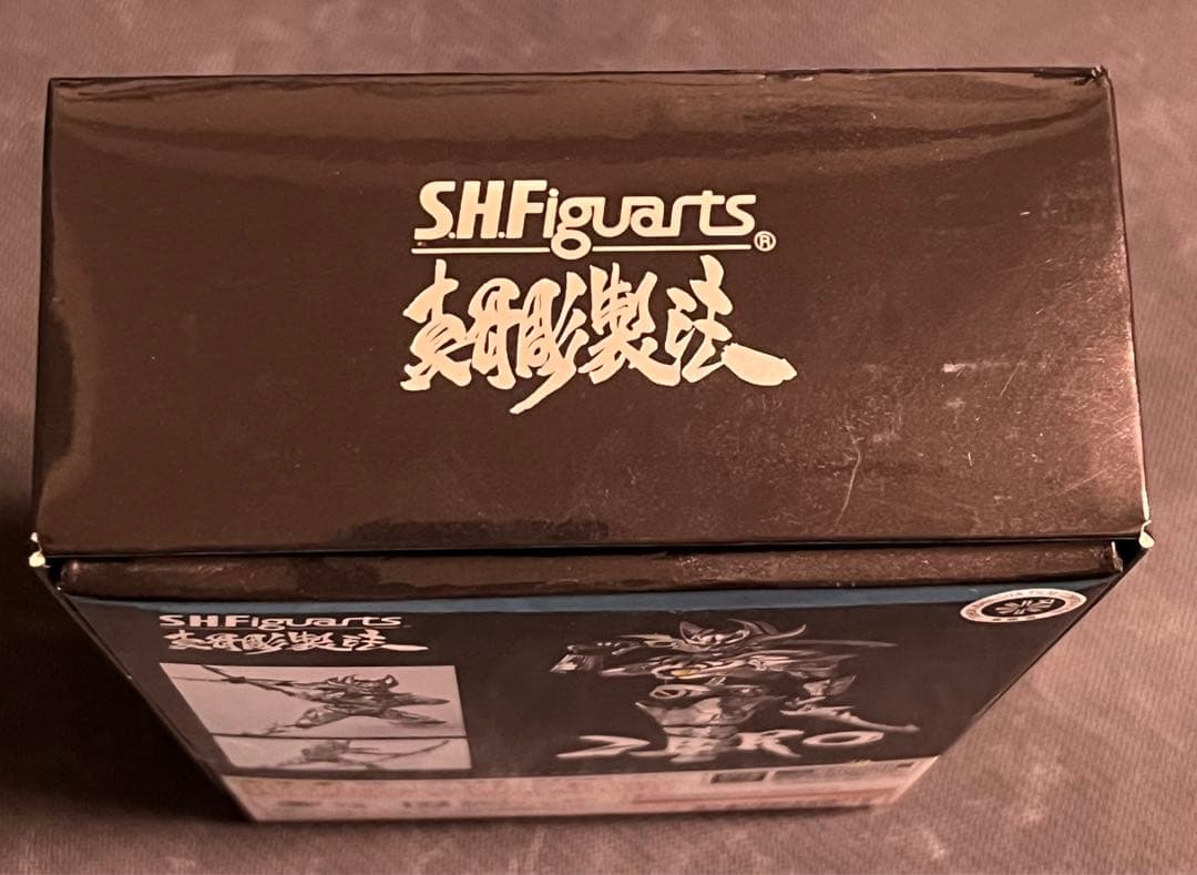 s.h.フィギュアーツ 真骨彫製法　銀牙騎士ゼロ