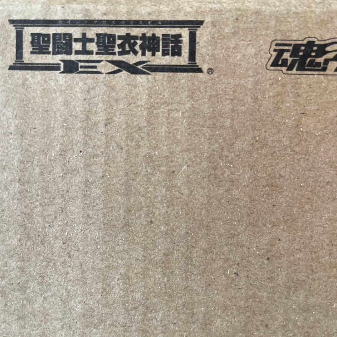 絶版新品未開封未使用品　聖闘士聖衣神話EX オピュクスオデッセウス　プレバン限定