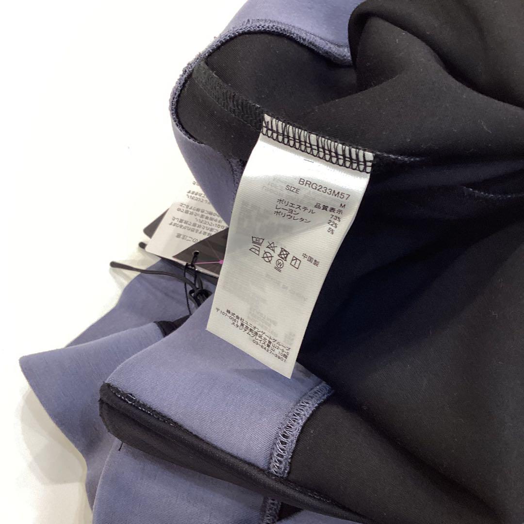 新品　BRIEFING WARM SIDE LOGO LINE BLOUSON