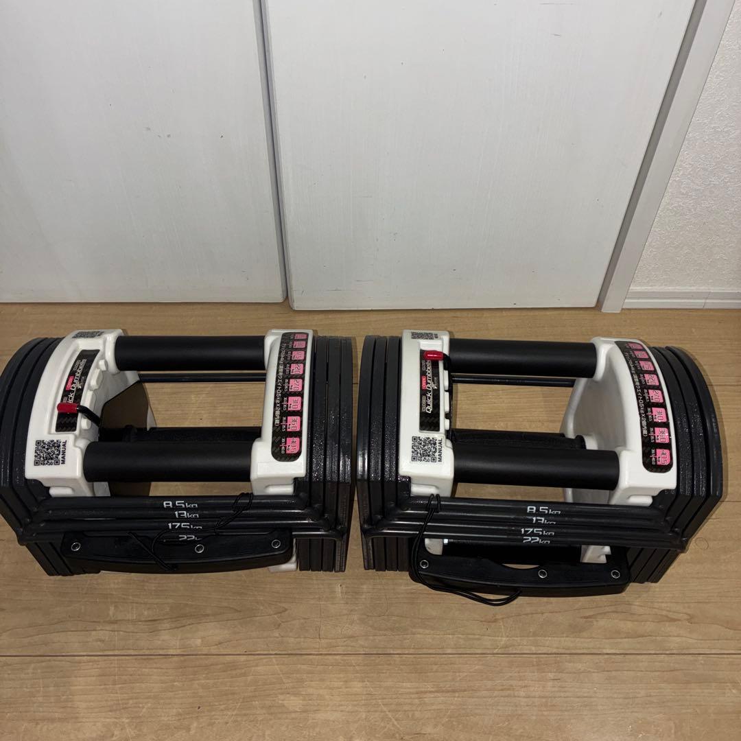 ①FIELDOOR 可変式 クイックダンベル ブロックダンベル 22kg