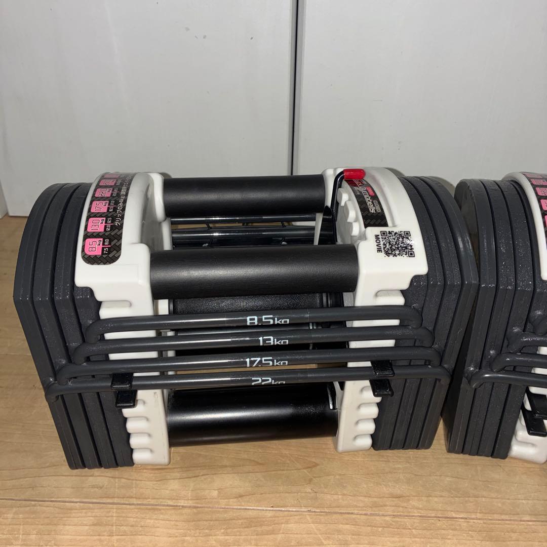 ①FIELDOOR 可変式 クイックダンベル ブロックダンベル 22kg