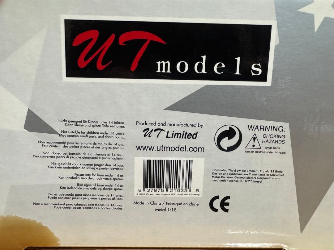 UT models Chevrolet Impala マルーン 1/18