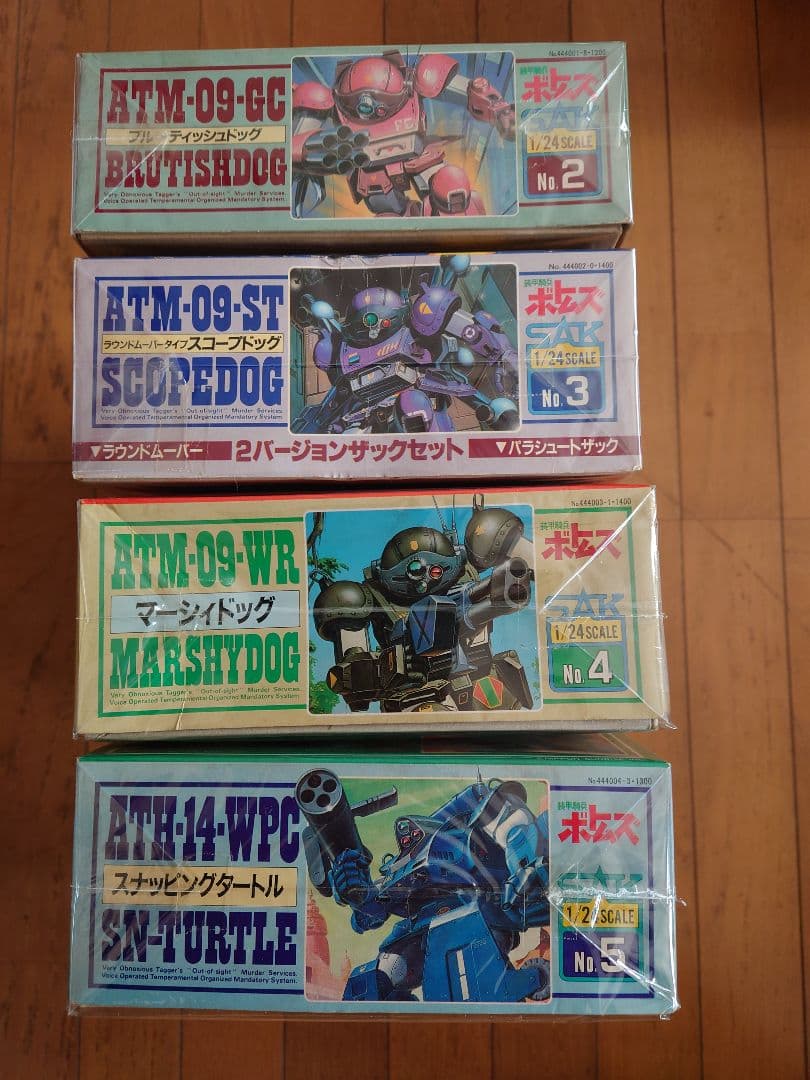 タカラ 1/24 装甲騎兵ボトムズ 4種 スコープドッグ スナッピングタートル他
