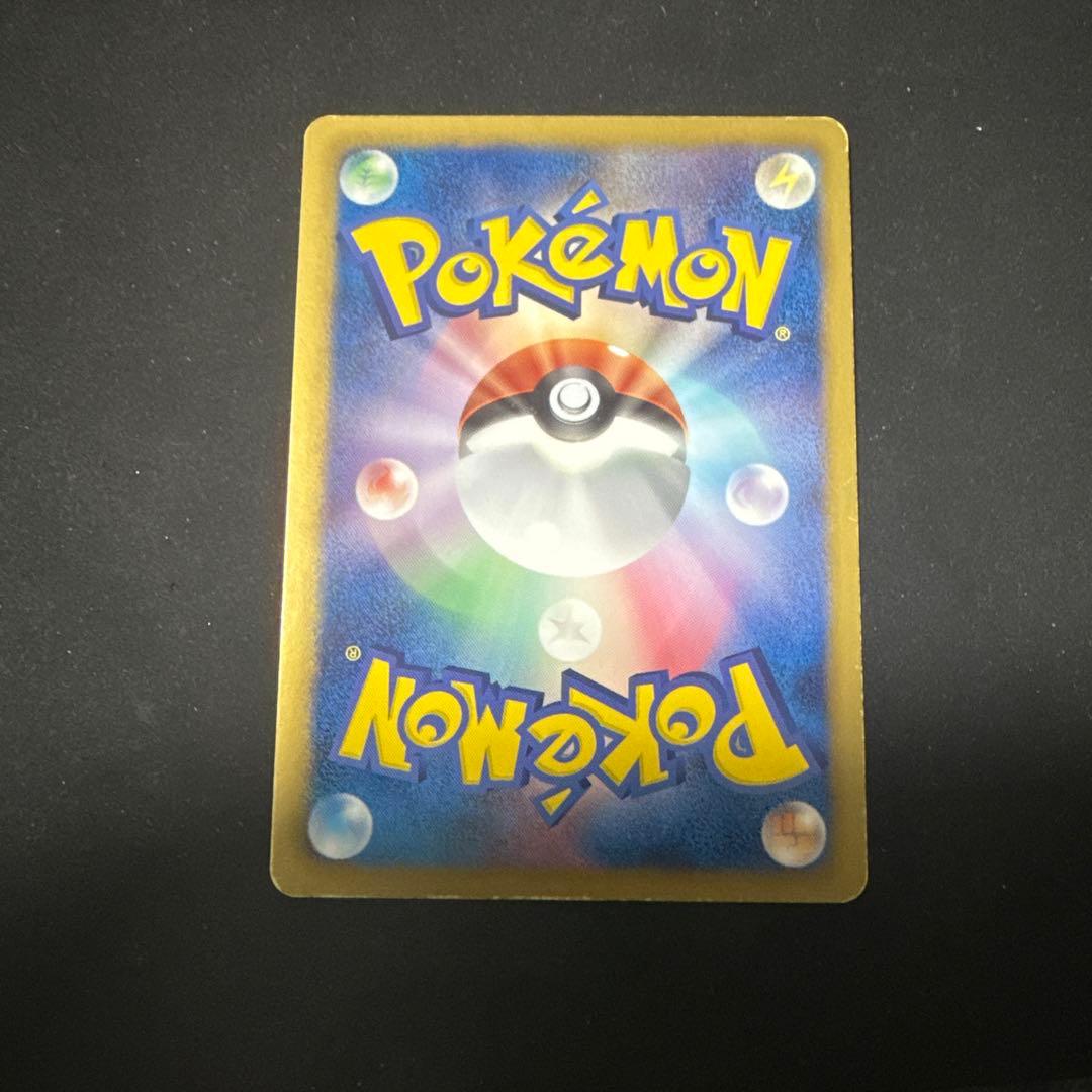 ポケモンカード BW8 ライデンナックル アララギ博士 sr 他
