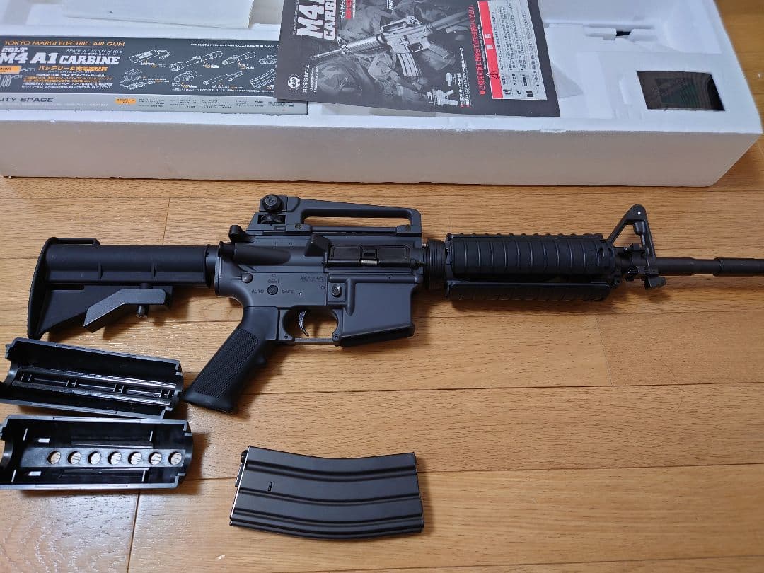 東京マルイ　M4A1 レイルシステム付き