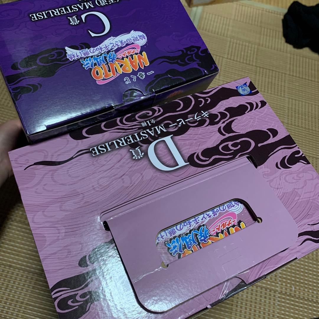 NARUTO 一番くじ A賞 B賞 C賞 D賞 フィギュア まとめ売り！
