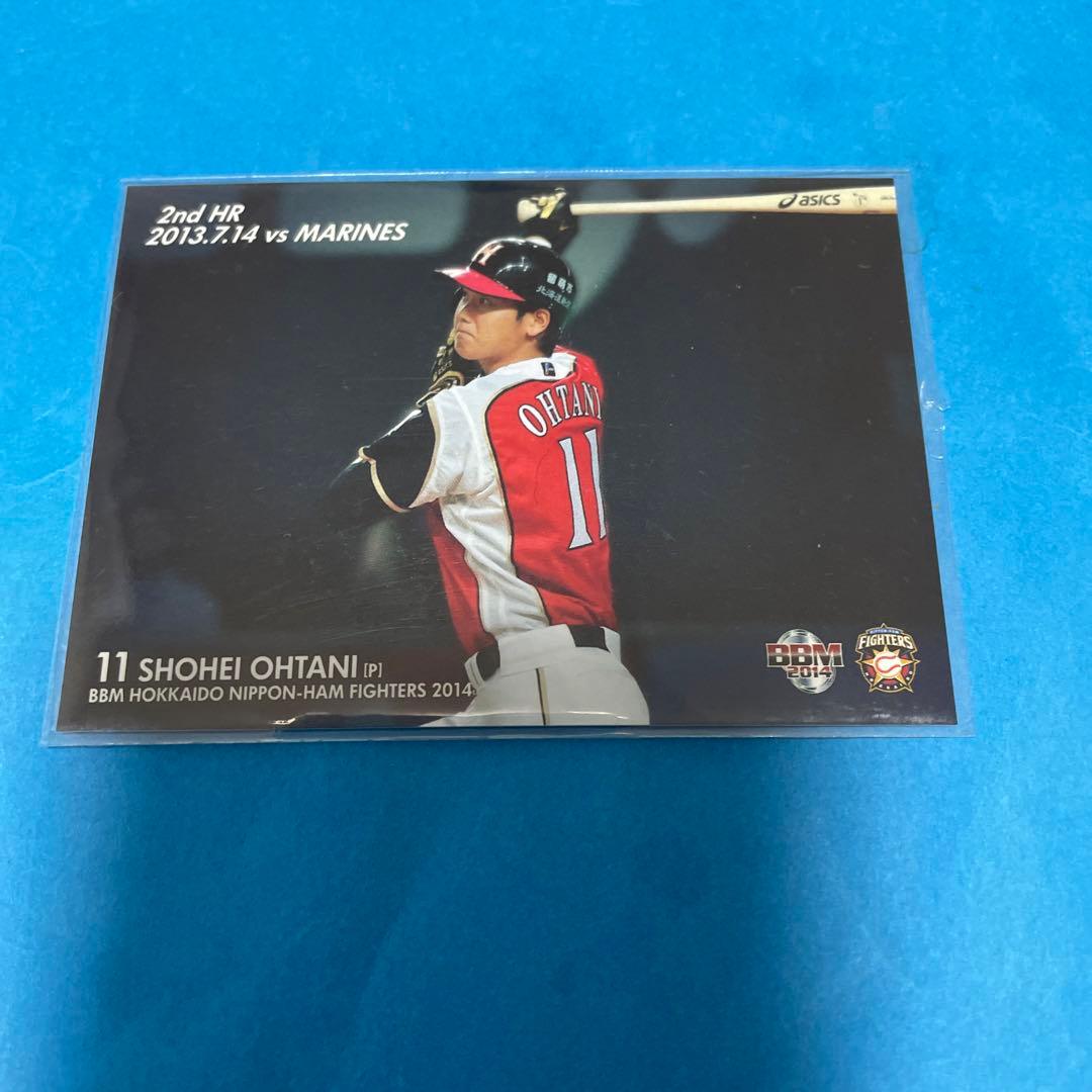 大谷翔平ホームラン1号2号3号
