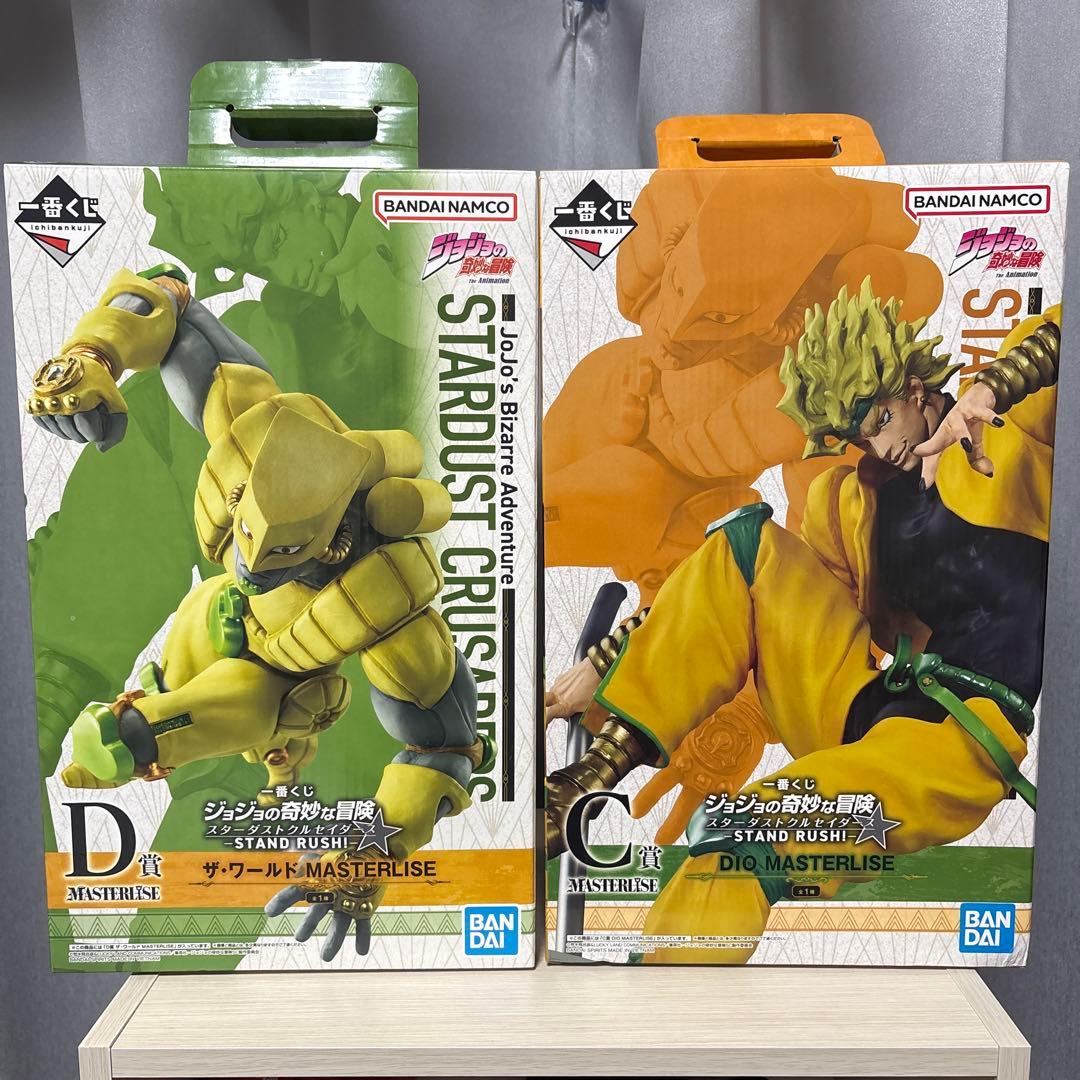 一番くじ　ジョジョ3部　C賞DIO & D賞ザ・ワールド セット