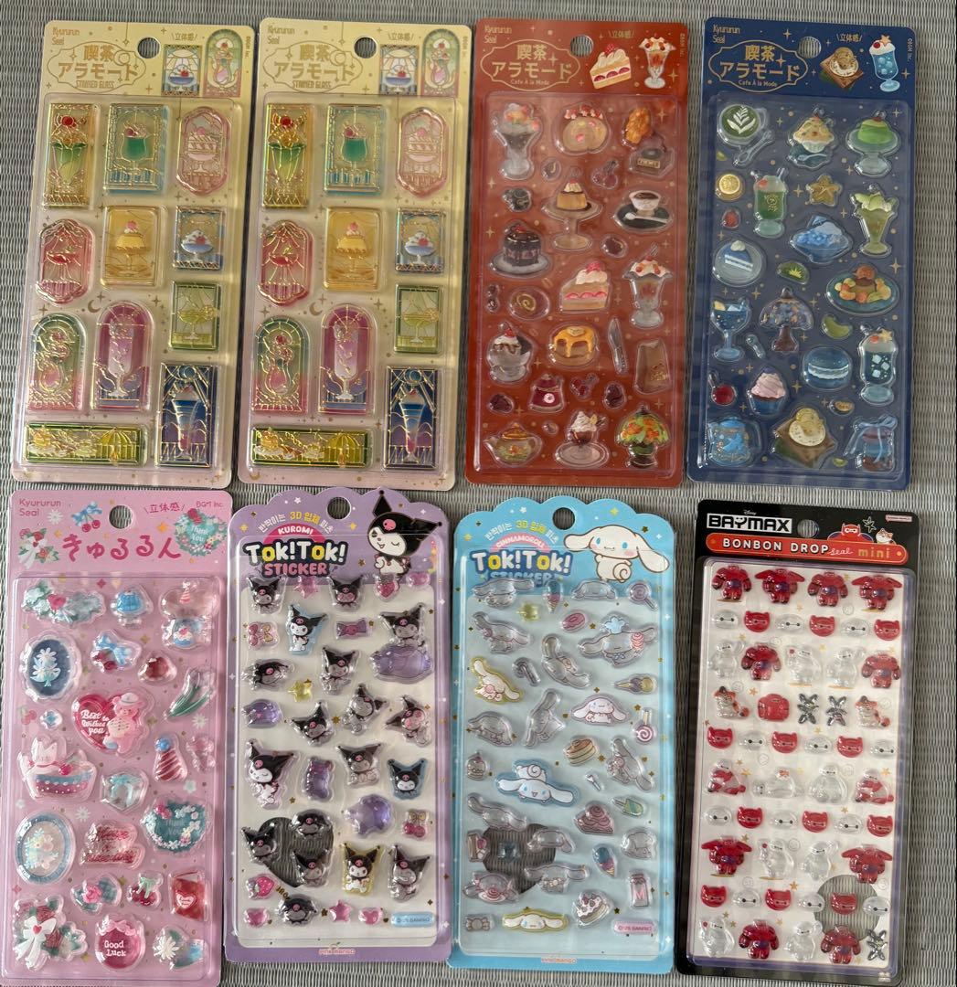 ボンボンドロップシール サンリオミニ 通常サイズ まとめ売り53点