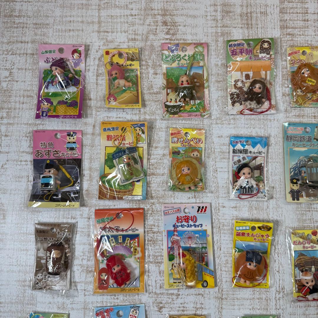ご当地キューピー　ストラップ　キューピー　150個　まとめ売り
