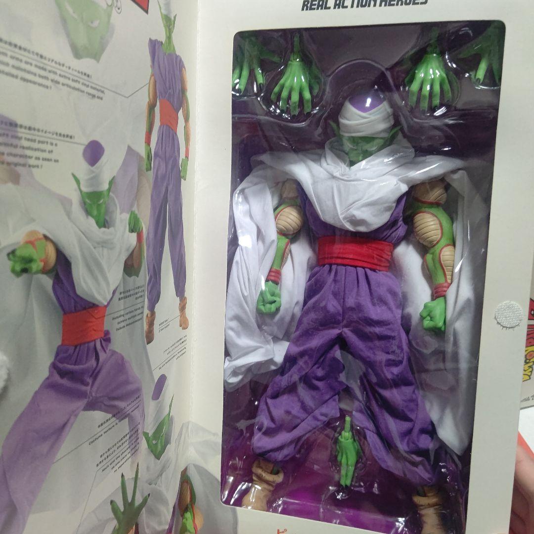 ドラゴンボール　メディコムトイ　孫悟空 （幼少期)　ピッコロ 　孫悟飯【希少品】