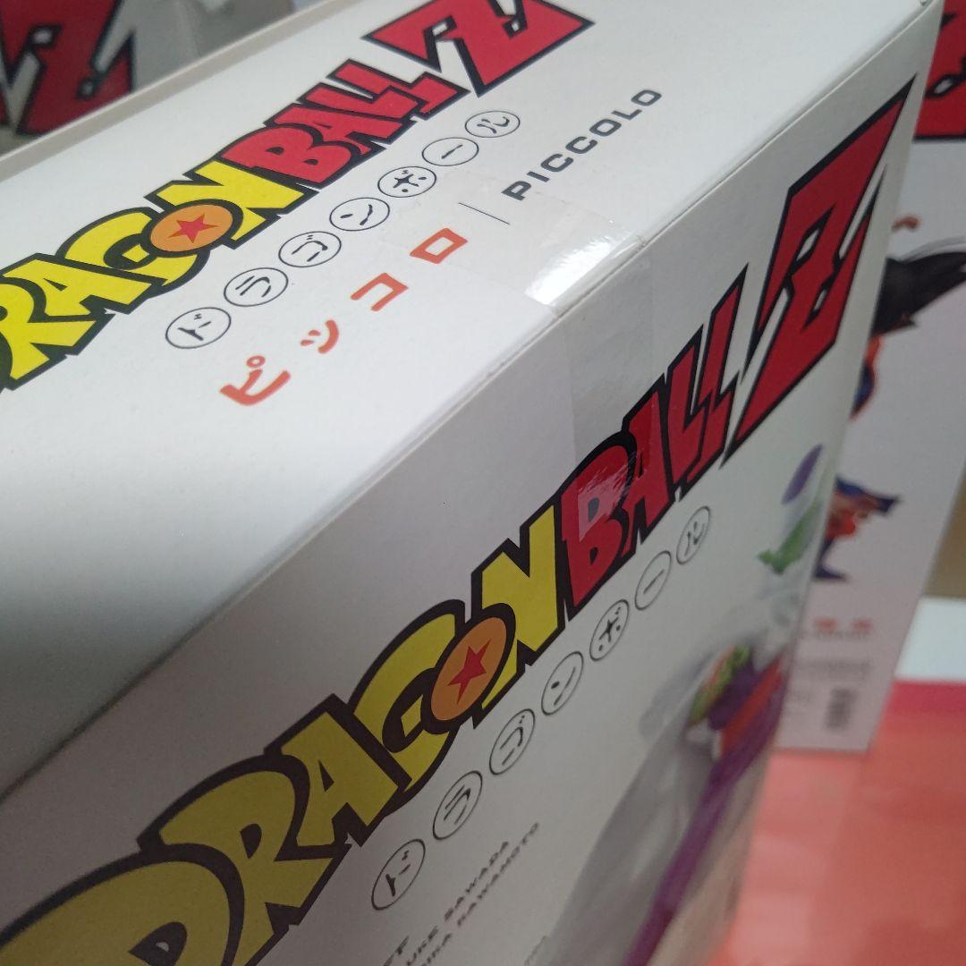 ドラゴンボール　メディコムトイ　孫悟空 （幼少期)　ピッコロ 　孫悟飯【希少品】