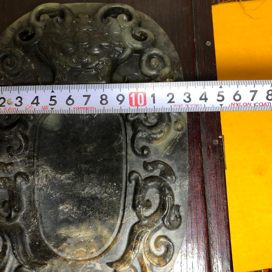 石彫り硯