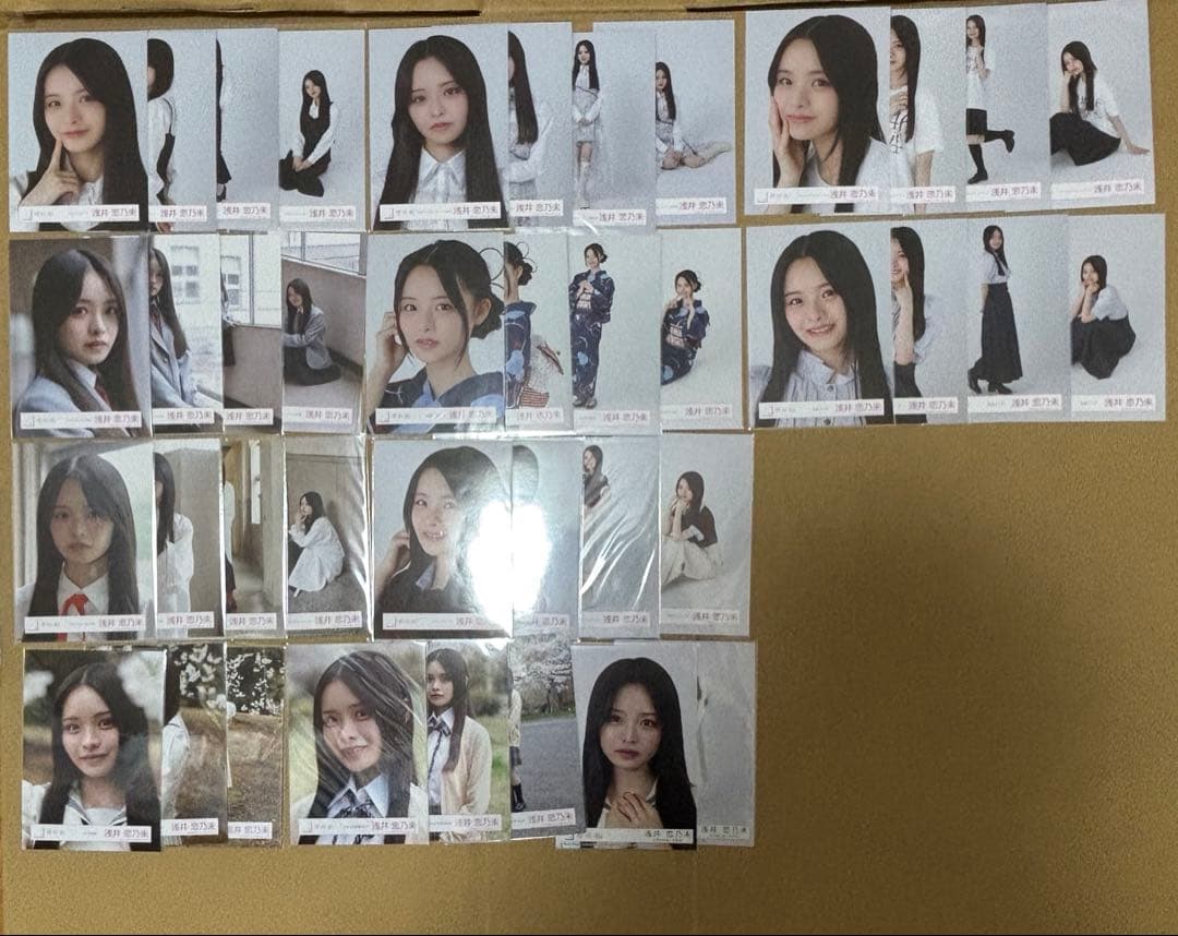 櫻坂46　浅井恋乃未　グッズ　生写真　まとめ売り