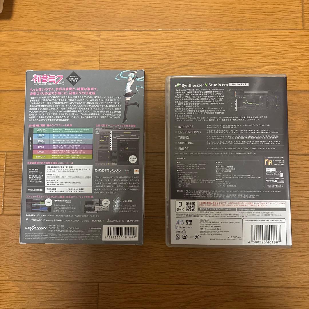 初音ミクv4x & synthesizer v studio pro