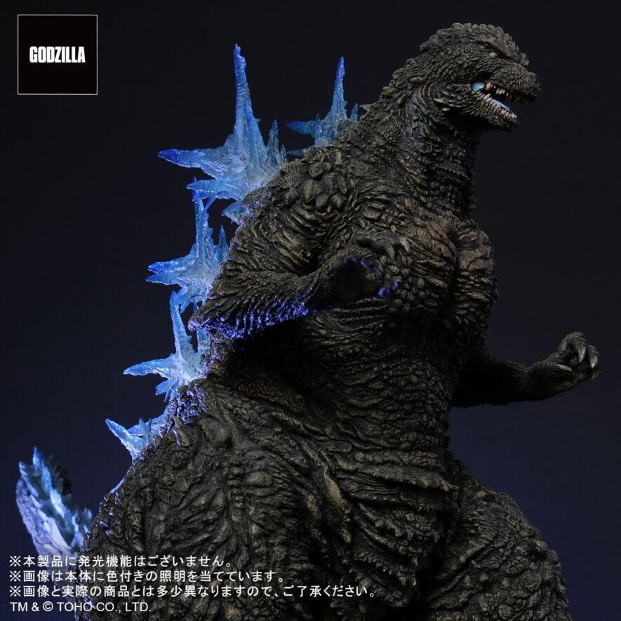 東宝30cmシリーズ ゴジラ(2023)少年リック限定版　ゴジラ-1.0　新品