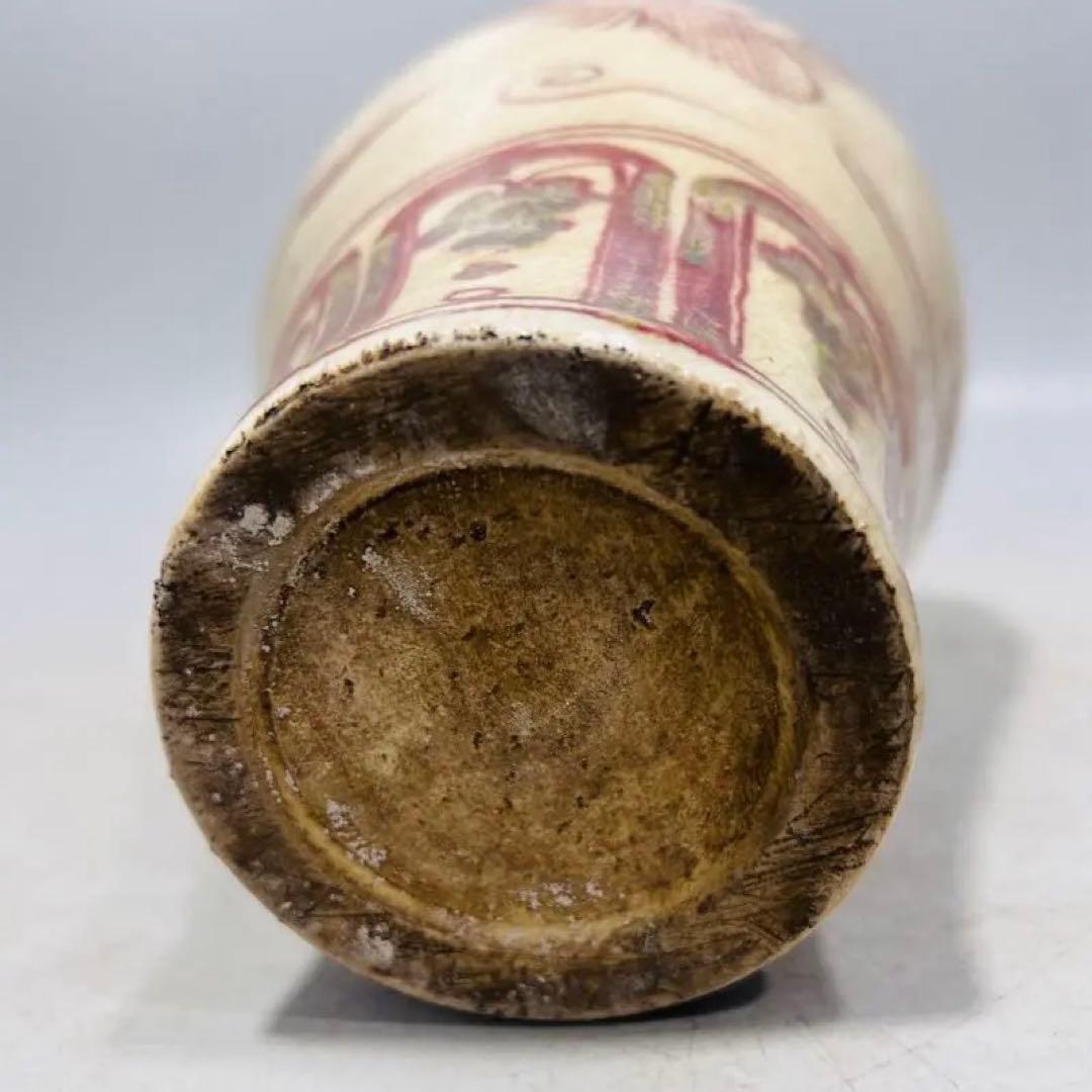 旧蔵　時代物　明時代　釉里紅 龍鳳梅瓶 陶器　置物　アンティーク