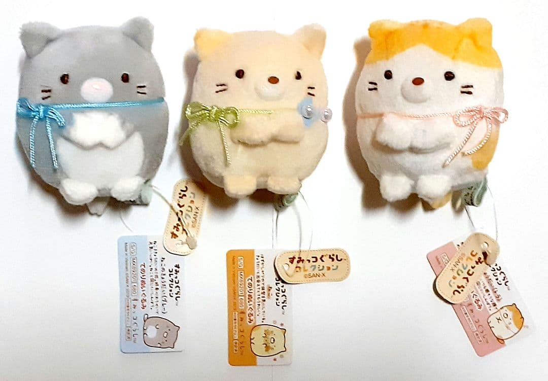 すみっコぐらし　てのりぬいぐるみ50点まとめ売り