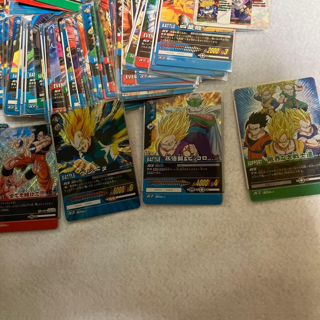 ドラゴンボールのカード　まとめ売り