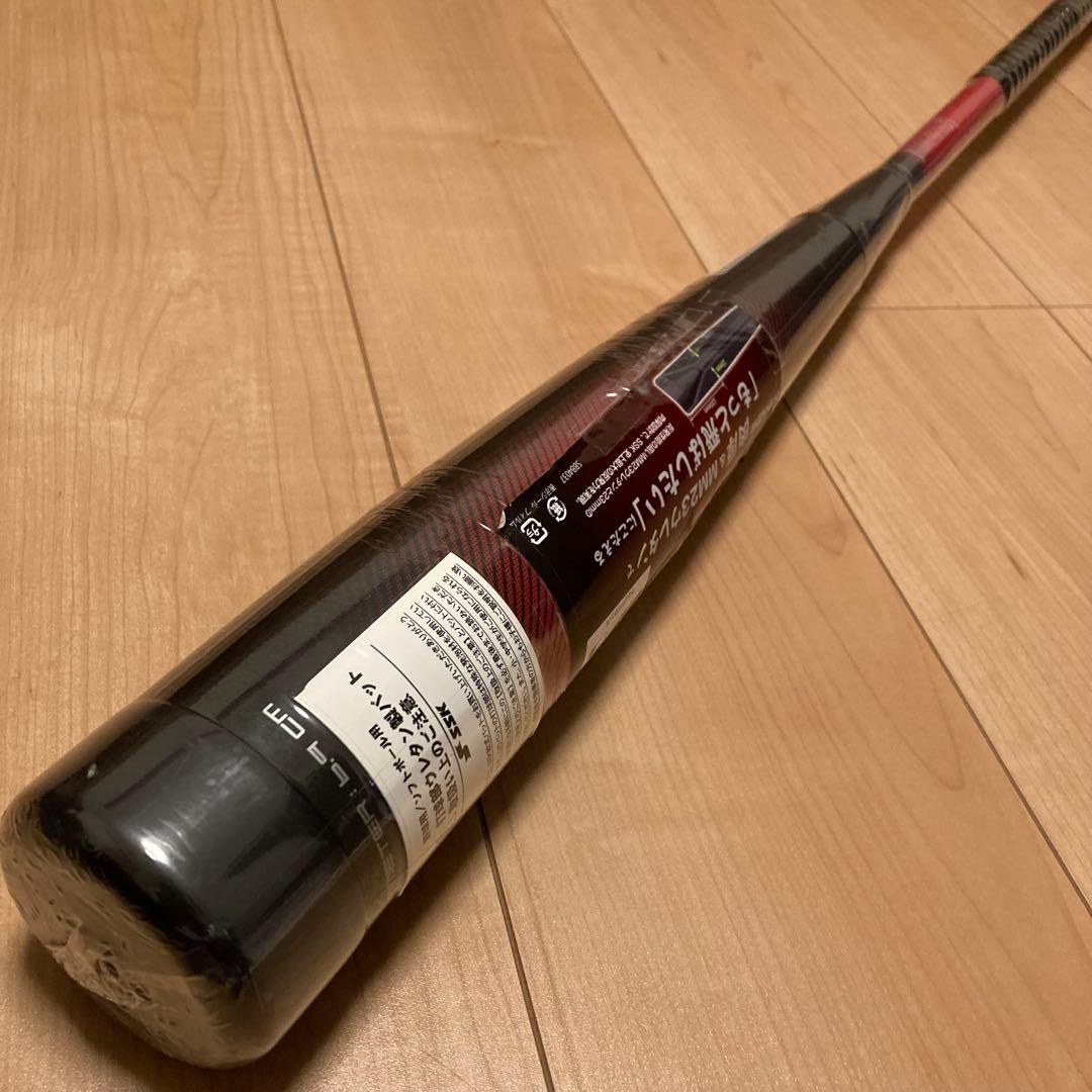 新品 SSK MM23 軟式バット 85cm 740g平均 トップバランス