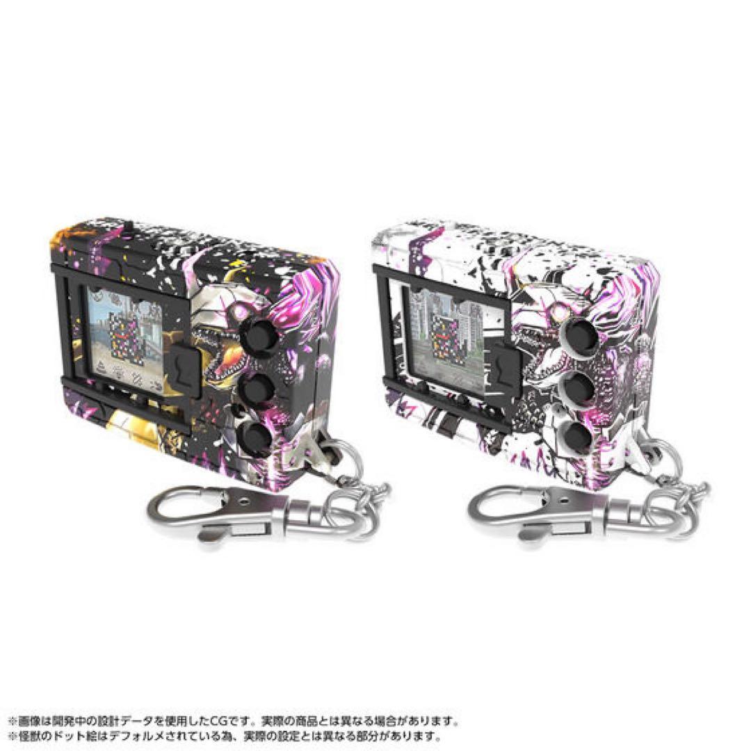 デジタルモンスターCOLOR ゴジラ 70th Edition 2種セット