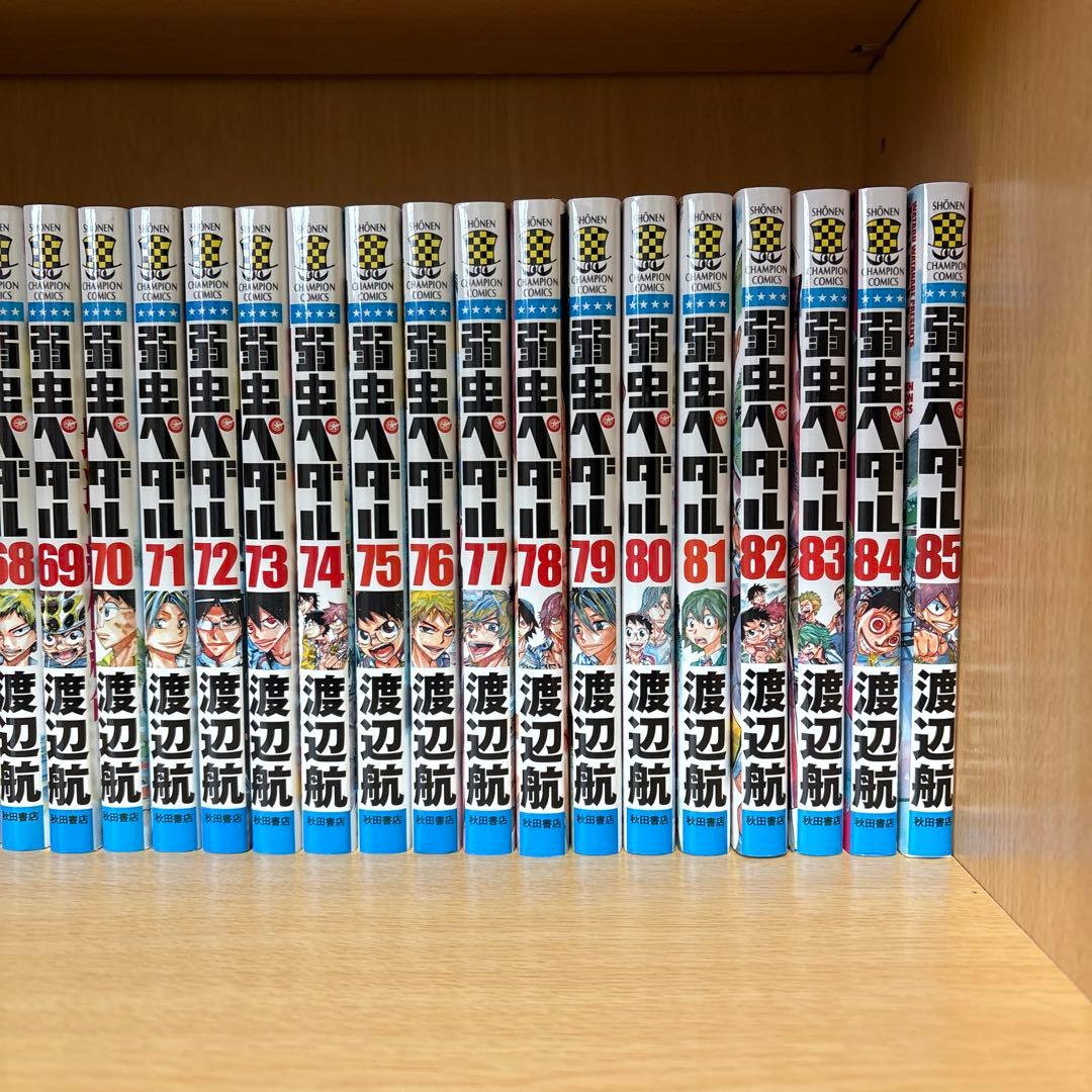 弱虫ペダル 88冊 弱虫ペダル SPARE BIKE 13冊