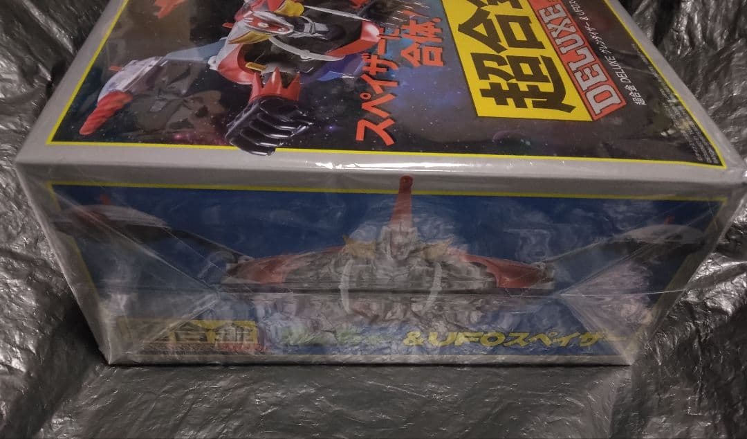 新品未開封 DX超合金DELUXE UFOロボ グレンダイザー＆UFOスペイザー