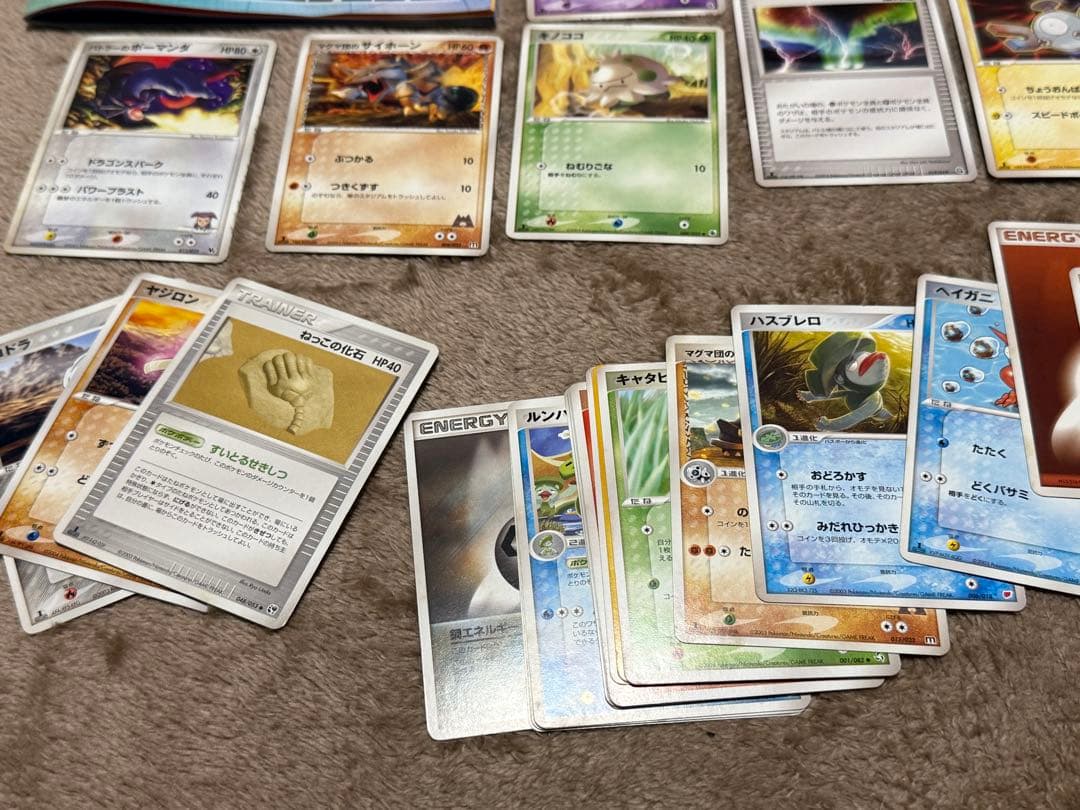 ユ*タ様 ポケモンカードゲームADV　ギフトボックス