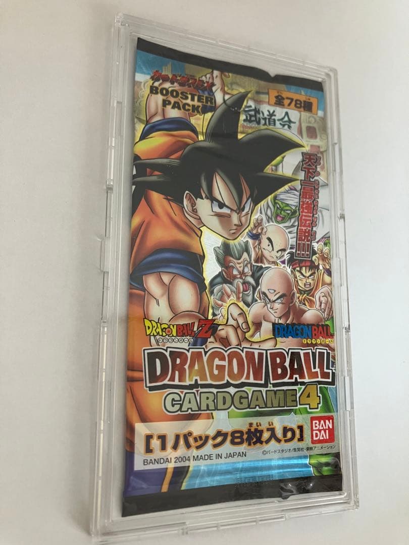 ドラゴンボールカードゲーム未開封1パック（後ろはディスプレイです。）