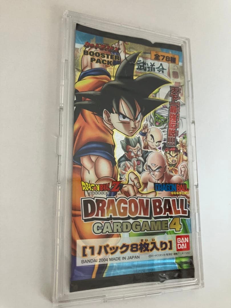 ドラゴンボールカードゲーム未開封1パック（後ろはディスプレイです。）