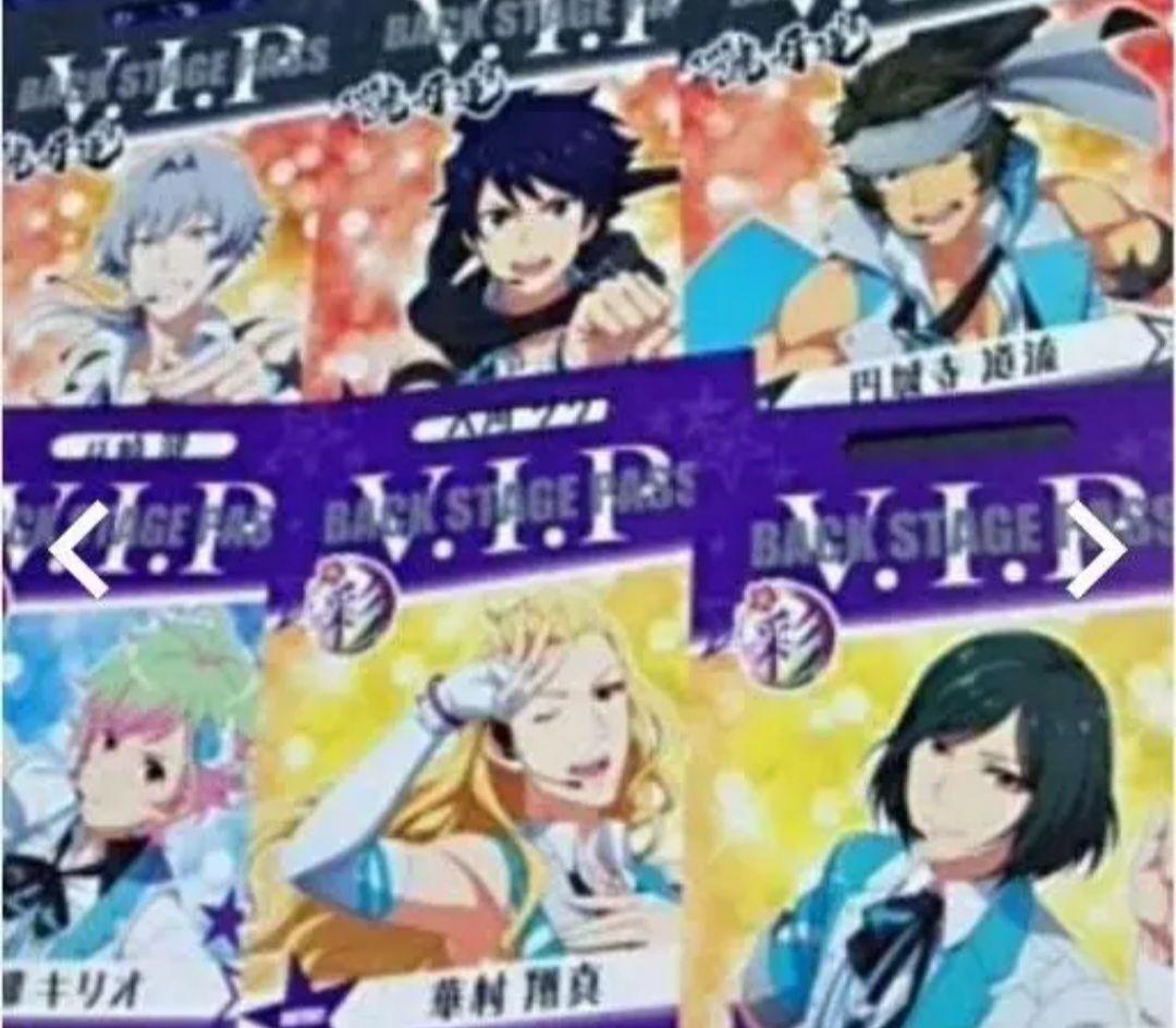 アイドルマスターSideM バクステパス グッズ