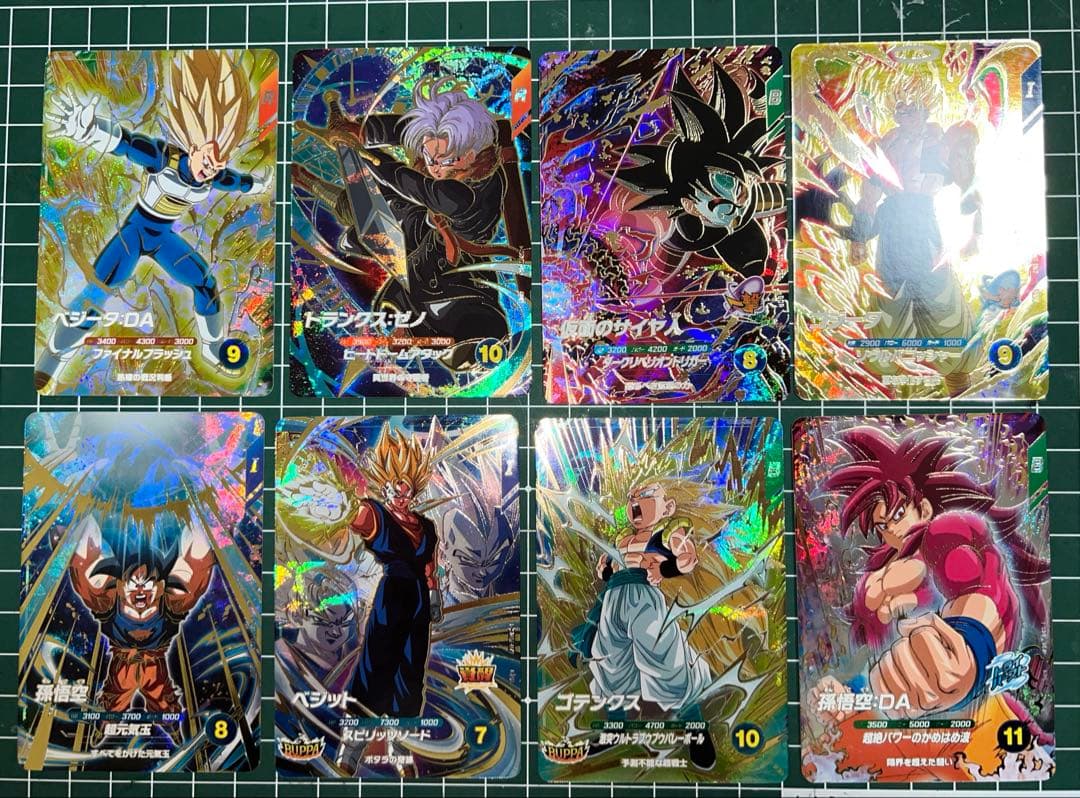 ドラゴンボールスーパーダイバーズSDV7弾パラレル以外のフルコンプリートセット①
