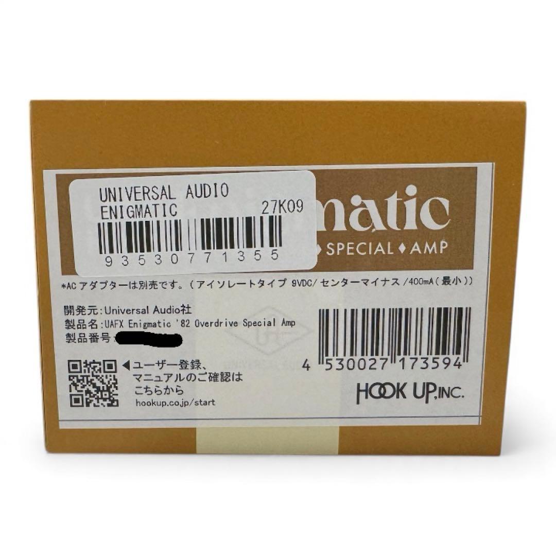美品 Universal Audio UAFX Enigmatic ’82