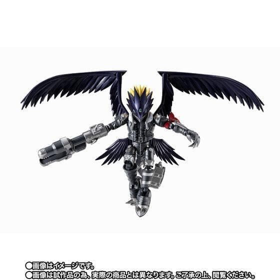 NXEDGE STYLE DIGIMON UNIT ベルゼブモン：ブラストモード
