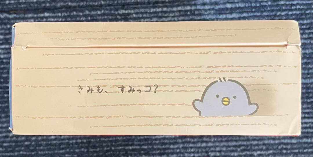 映画 すみっコぐらし とびだす絵本とひみつのコ てのりぬいぐるみセット