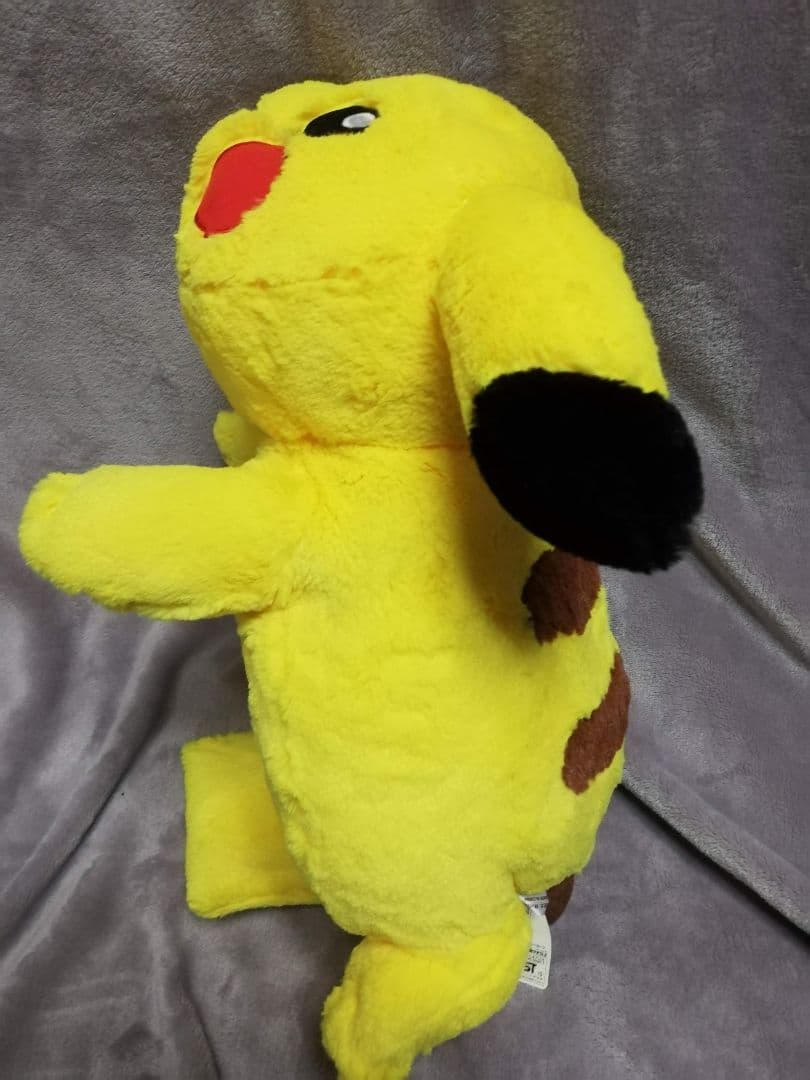 ポケモンセンター限定 2010年　くったりピカチュウ ぬいぐるみ 大