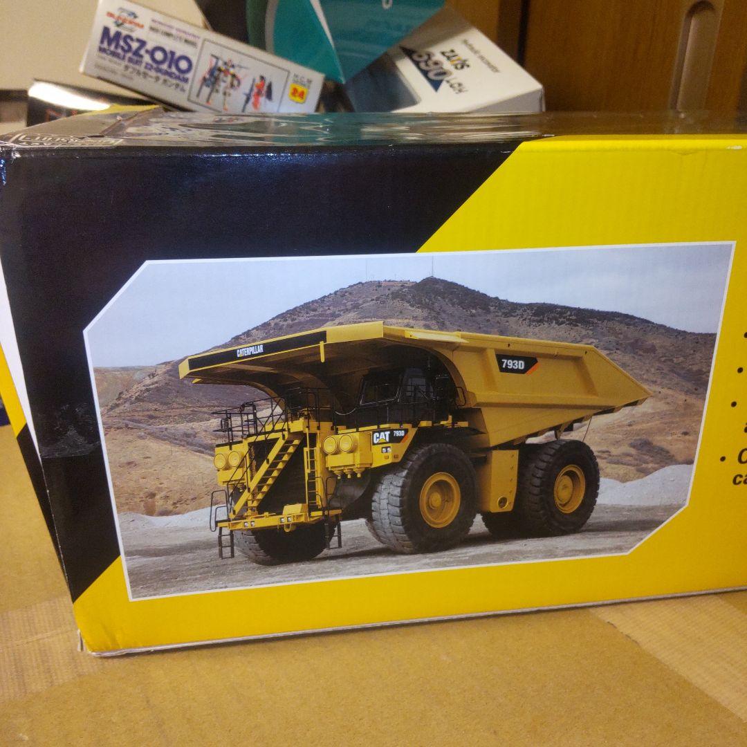 キャタピラー建機　CAT 793D Mining Truck 1/50