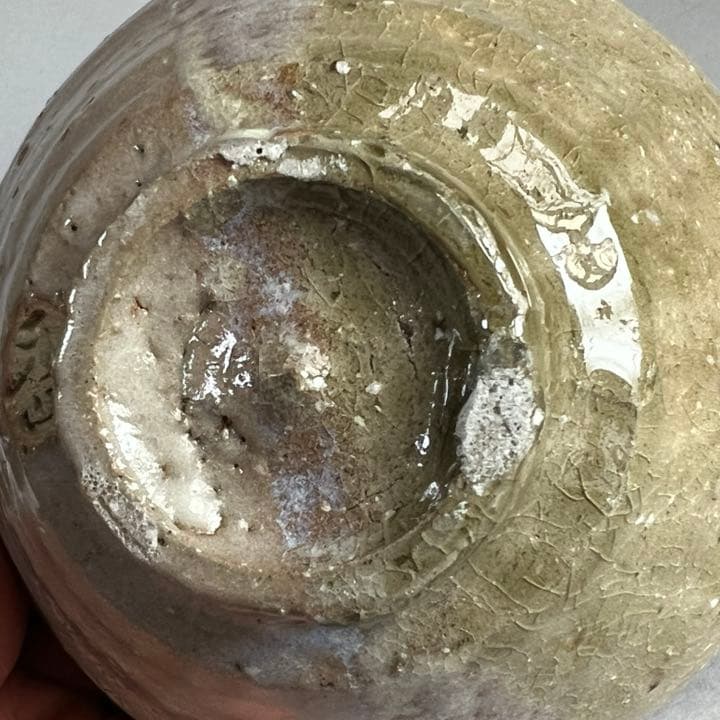 安芸国焼　龍昇窯　抹茶茶碗　伊羅保　片身替　写　本多天山117