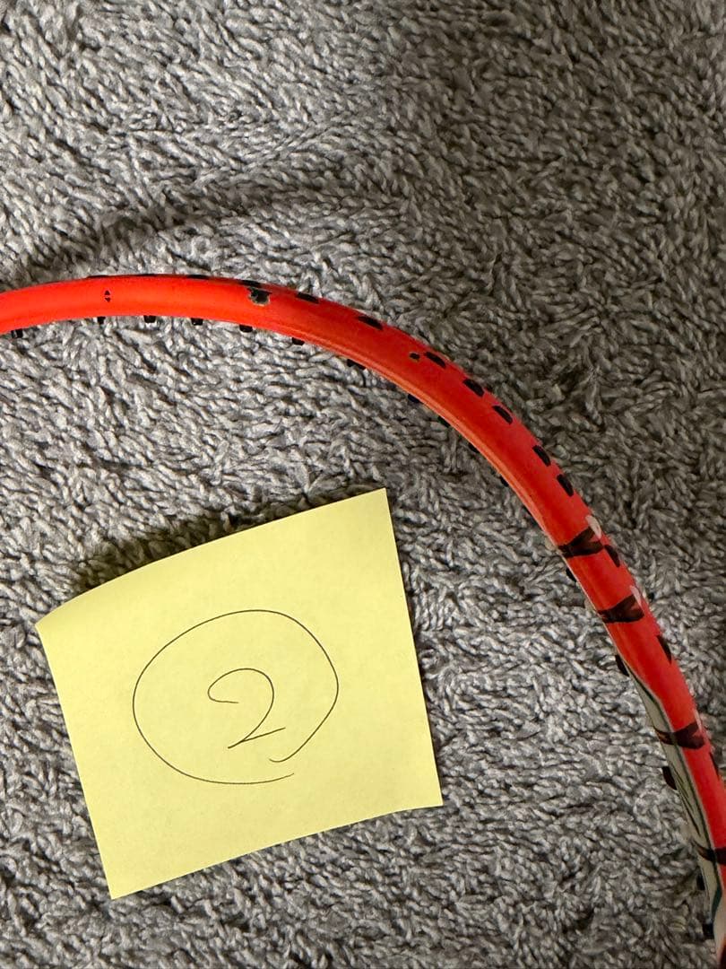 ナノレイZスピード 2本セット 3UG5 超美品