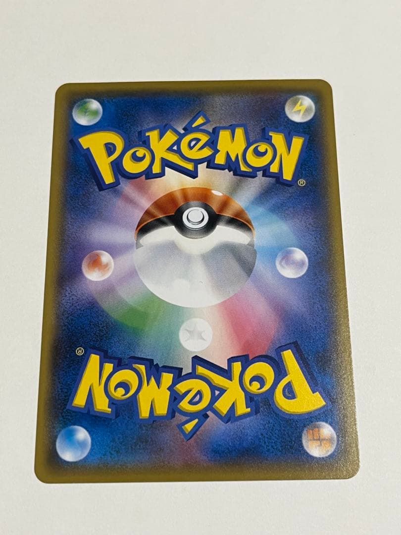 ポケモンカード　ボスごっこピカチュウ　ロケット団
