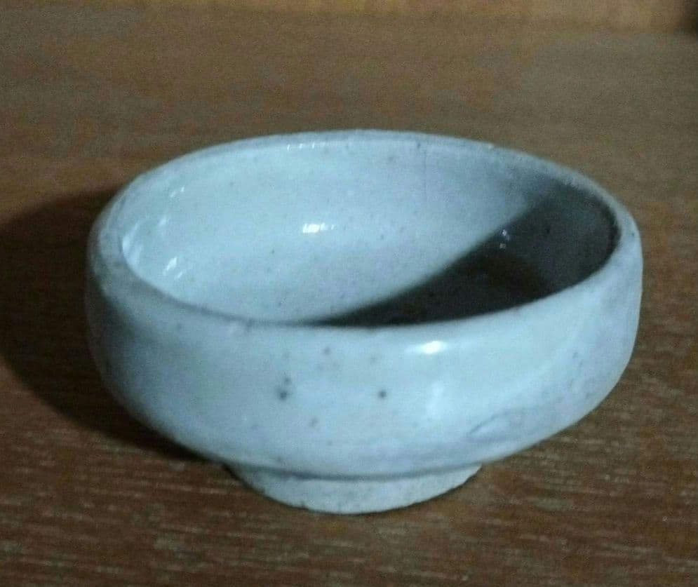 骨董　瀬戸　美濃　灰釉　酒杯　５客
