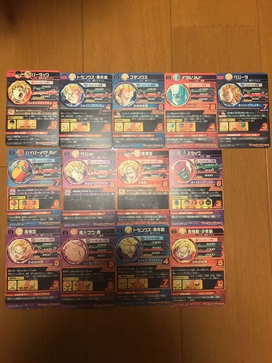 ドラゴンボールヒーローズUR シークレットset